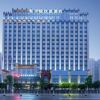Отель Hampton by Hilton Hengyang Huaxin, фото 7