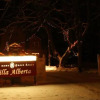 Отель Villa Alberta, фото 21