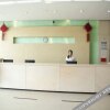 Отель Jiaxin Hotel (Wenzhou Shuangyu Passenger Transport Center), фото 8