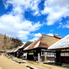 Отель Tabist Koboshinoyu Senshintei Aizu Yunokami Onsen, фото 3