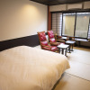 Отель Kyoto Takasegawa Bettei, фото 3