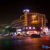 Отель Guangxing Hotel, фото 1