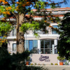 Отель Suess Alaçatı Otel, фото 42