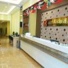 Отель Ma'anshan Fast 109 Hotel - Hunan Road, фото 12