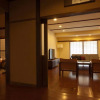 Отель Yufuin Bettei Itsuki, фото 2