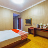Отель Oyo Baozhen Hotel, фото 19