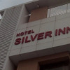 Отель Silver Inn, фото 1