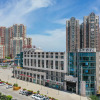 Отель Ji Hotel Yantai Fushikang Industrial Park, фото 1