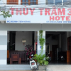 Отель SPOT ON 1112 Thuy Tram Hotel 3, фото 1