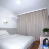 Отель Hualian Express Hotel (Peking University Gate, Huangshan District), фото 3