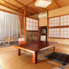Отель Hatsunoyu hotel, фото 2