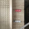 Отель Jinjiang Metropolo Hotel Shenyang Biguiyuan Datong, фото 3