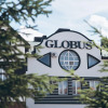 Отель Гостиничный комплекс «Глобус», фото 1