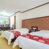 Отель Jingxi Saint Paul Hotel (Longtan Wetland Park Branch), фото 25