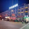Отель 7 Premium(Liu'An Tiantangzhai Senic Area), фото 20