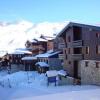 Отель Appartement Les Allues Meribel, 2 Pieces, 7 Personnes Fr 1 355 38 в Мерибели