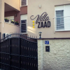Отель Villa Zaad, фото 1