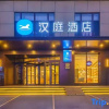 Отель Hanting Hotel Shenyang Zhangshi Economic Development Zone, фото 18