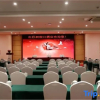 Отель Hongshanshu Holiday Hotel, фото 3