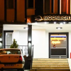 Отель Yıldız Moonlight Hotel Trabzon, фото 9