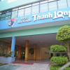 Отель Thanh Long 3 Hotel Ho Chi Minh, фото 1