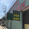 Отель Hoa Ban Hotel by ZUZU, фото 1