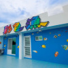 Отель Penghu Colorfish Homestay, фото 15