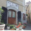 Отель B&B Il Tomolo, фото 1