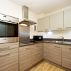 Отель Staycity Aparthotels, Edinburgh, West End, фото 17