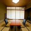 Отель Masuya Ryokan, фото 18