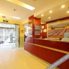 Отель Hanting Hotel, фото 1