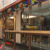 Отель Flying Yak Hotel - Hostel, фото 1