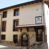 Отель B&B La Fonte, фото 1