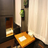 Отель fami THE GREEN OTARU, фото 19