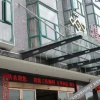 Отель Huangting Hotel, фото 4