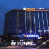 Отель Yeste Hotel (Changsha Wanjiali North Road Tuqiao Metro Station Store), фото 5