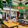 Отель Lijiang Maple Leaf Inn, фото 20