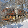 Отель Superb Savoyard traditional chalet located 500 m from the slopes, фото 9