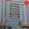 Отель Hostel Convenience Inn, фото 1