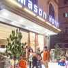 Отель Mason Hotel, фото 2