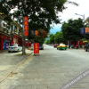 Отель Yi An Ju Hostel, фото 6