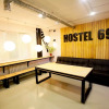 Гостиница Hostel 69, фото 11