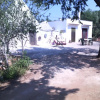 Отель Vacanza in casa rurale nel Salento, фото 12