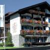 Отель Alpenhotel Gastager в Инцелле