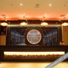 Отель Siheyuan Hotel, фото 5
