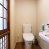 Отель Hinoderyokan, фото 8