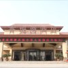 Отель Zhengzhou Xiangdiwan Hotel, фото 1