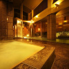 Отель Yumotoya Onsen Ryokan, фото 11