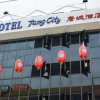 Отель Tang City Hotel, Petaling Street, Merdeka PNB 118 Tower, фото 22