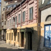 Отель Leselidze Square, фото 1